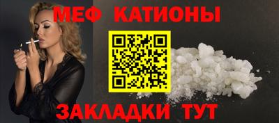 прущая мука Апрелевка