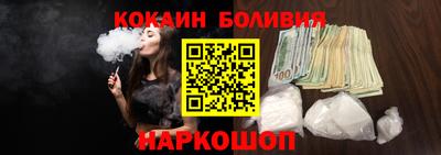 ALPHA-PVP Бузулук