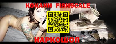 прущая мука Апрелевка