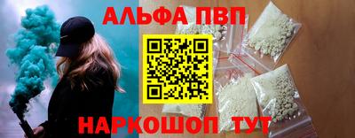 прущая мука Апрелевка