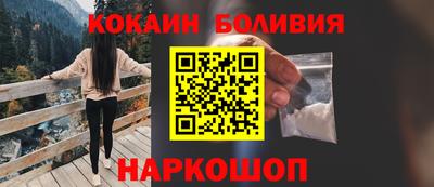 синтетический гашиш Бугуруслан