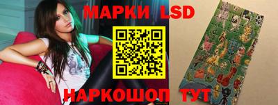амф Будённовск