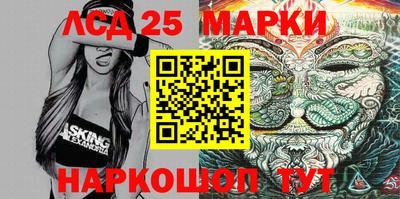 синтетический гашиш Бугуруслан