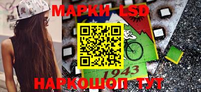 бошки Апшеронск