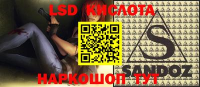синтетический гашиш Бугуруслан