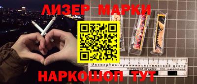 амф Будённовск