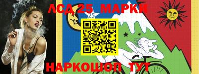 ALPHA-PVP Бузулук