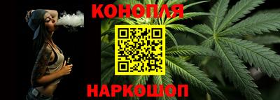 бошки Апшеронск