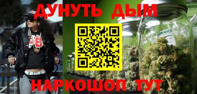 ALPHA-PVP Бузулук