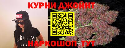 прущая мука Апрелевка