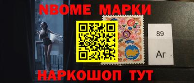 амф Будённовск