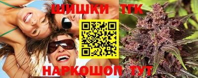 амф Будённовск