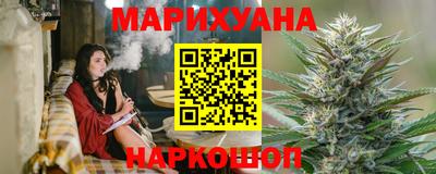 синтетический гашиш Бугуруслан