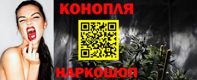 синтетический гашиш Бугуруслан