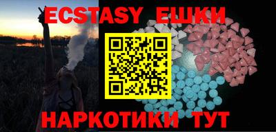 кокаин Донской