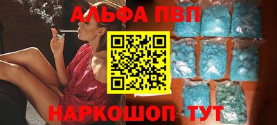 кокаин Донской
