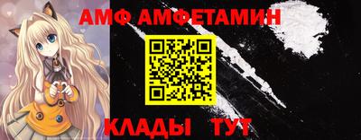 прущая мука Апрелевка