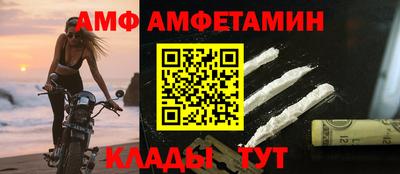 марихуана Донецк